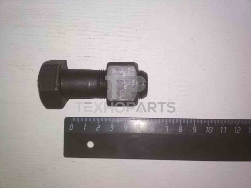 Болт+гайка M20*55 4659287 NN для спецтехники 