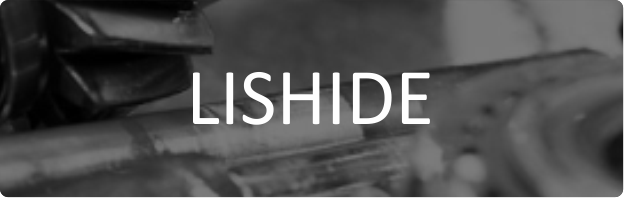 LISHIDE