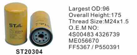 Фильтр топливный ST20304 STAL для спецтехники Фильтр топливный ST20304 STAL для спецтехники
