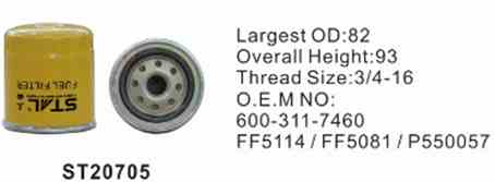 Фильтр топливный ST20705 STAL для спецтехники  Фильтр топливный ST20705 STAL для спецтехники