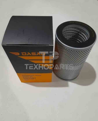 Фильтр гидравлический DH1547 DASAO для спецтехники Фильтр гидравлический DH1547 DASAO для спецтехники