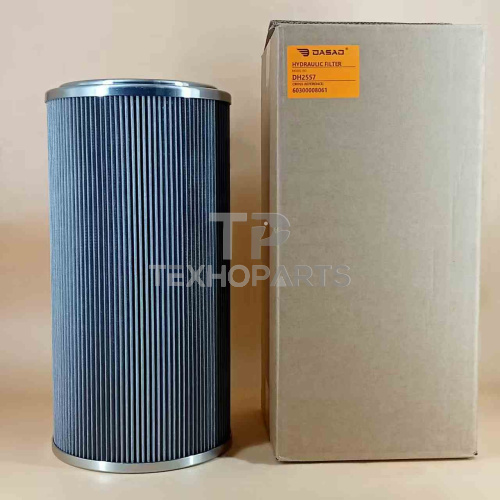 Фильтр гидравлический DH2557 DASAO для спецтехники Фильтр гидравлический DH2557 DASAO для спецтехники