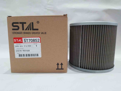 Фильтр гидравлический ST70852 STAL для спецтехники Фильтр гидравлический ST70852 STAL для спецтехники