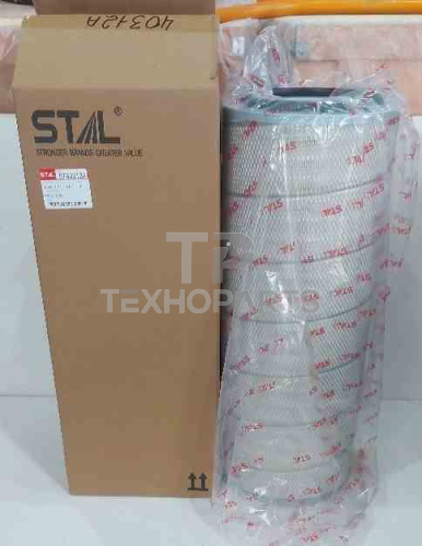 Фильтр воздушный ST40312A STAL для спецтехники Фильтр воздушный ST40312A STAL для спецтехники