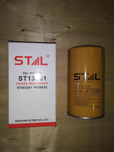 Фильтр масляный ST13261 STAL для спецтехники Фильтр масляный ST13261 STAL для спецтехники