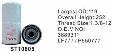 Фильтр масляный ST10805 STAL для спецтехники Фильтр масляный ST10805 STAL для спецтехники