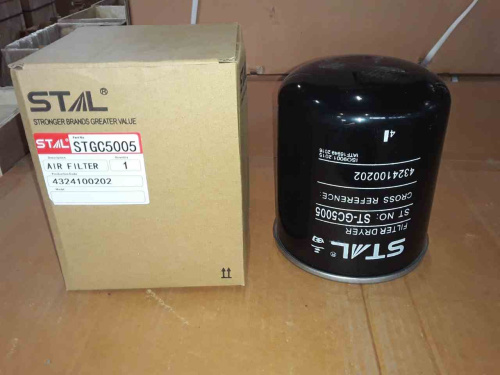 Фильтр осушителя STGC5005 STAL для спецтехники Фильтр осушителя STGC5005 STAL для спецтехники