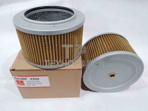 Фильтр гидравлический P850 Flourished для спецтехники Фильтр гидравлический P850 Flourished для спецтехники