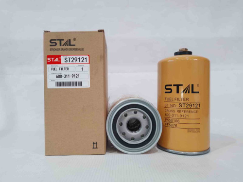 Фильтр топливный ST29121 STAL для спецтехники Фильтр топливный ST29121 STAL для спецтехники